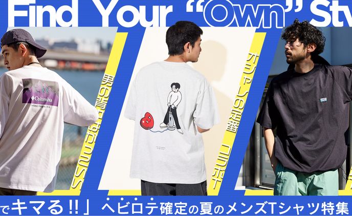 BANNER 特集用 sample