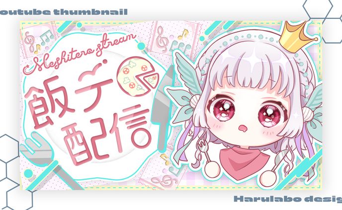 portfolio、youtube thumbnail