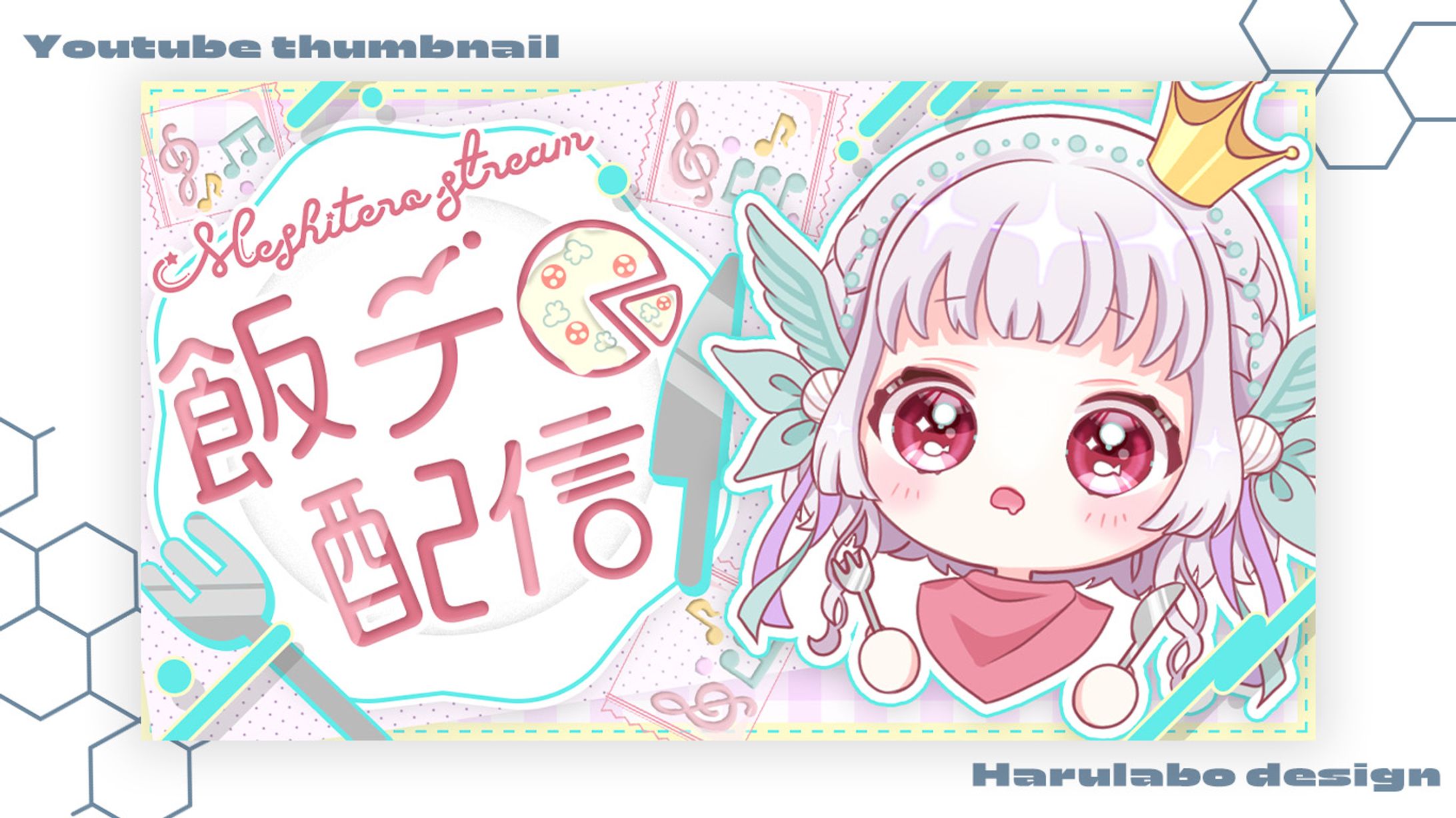 Youtube thumbnail for 天音彩様-1