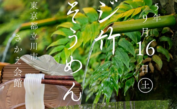 0001 7039526505138489116