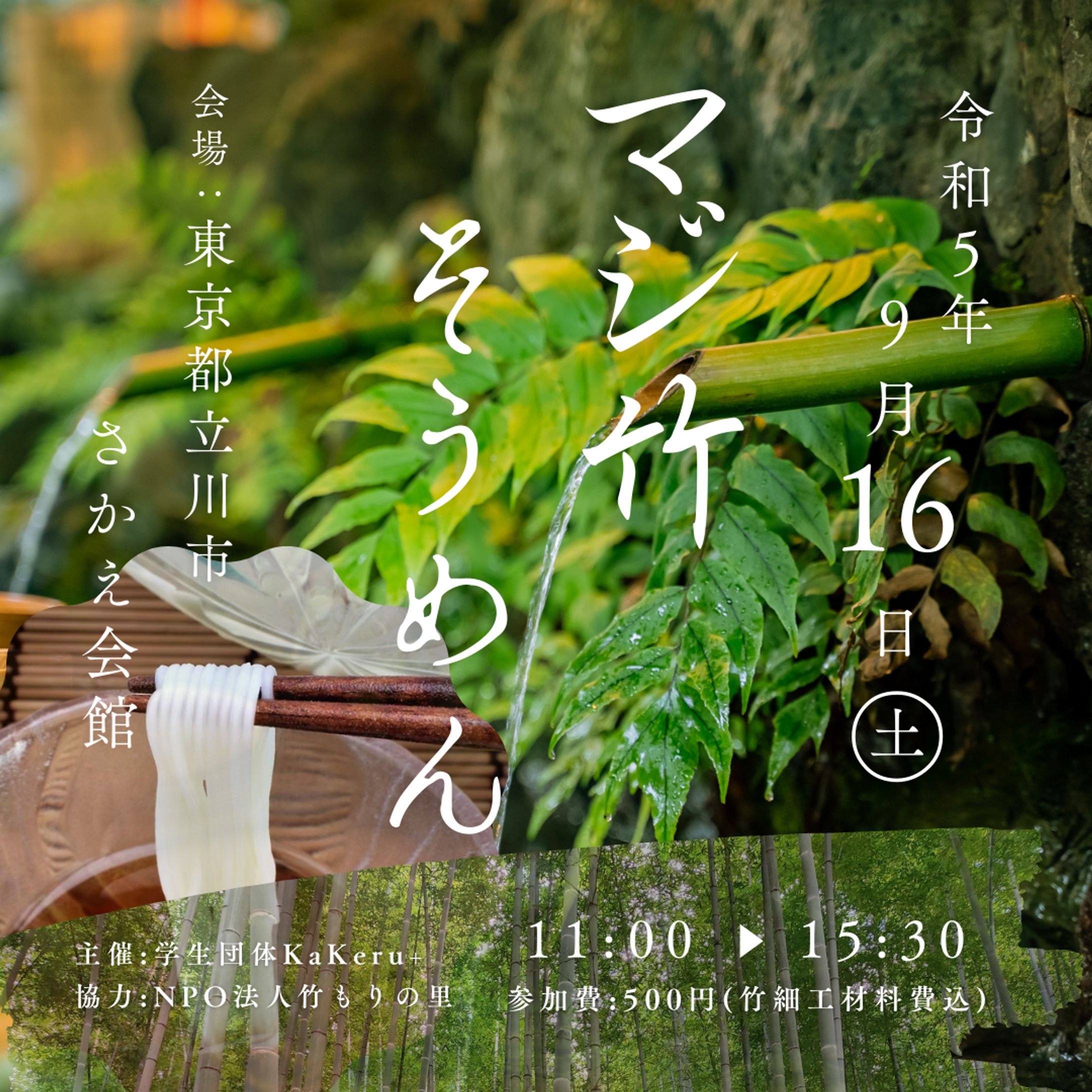 0001 7039526505138489116-1