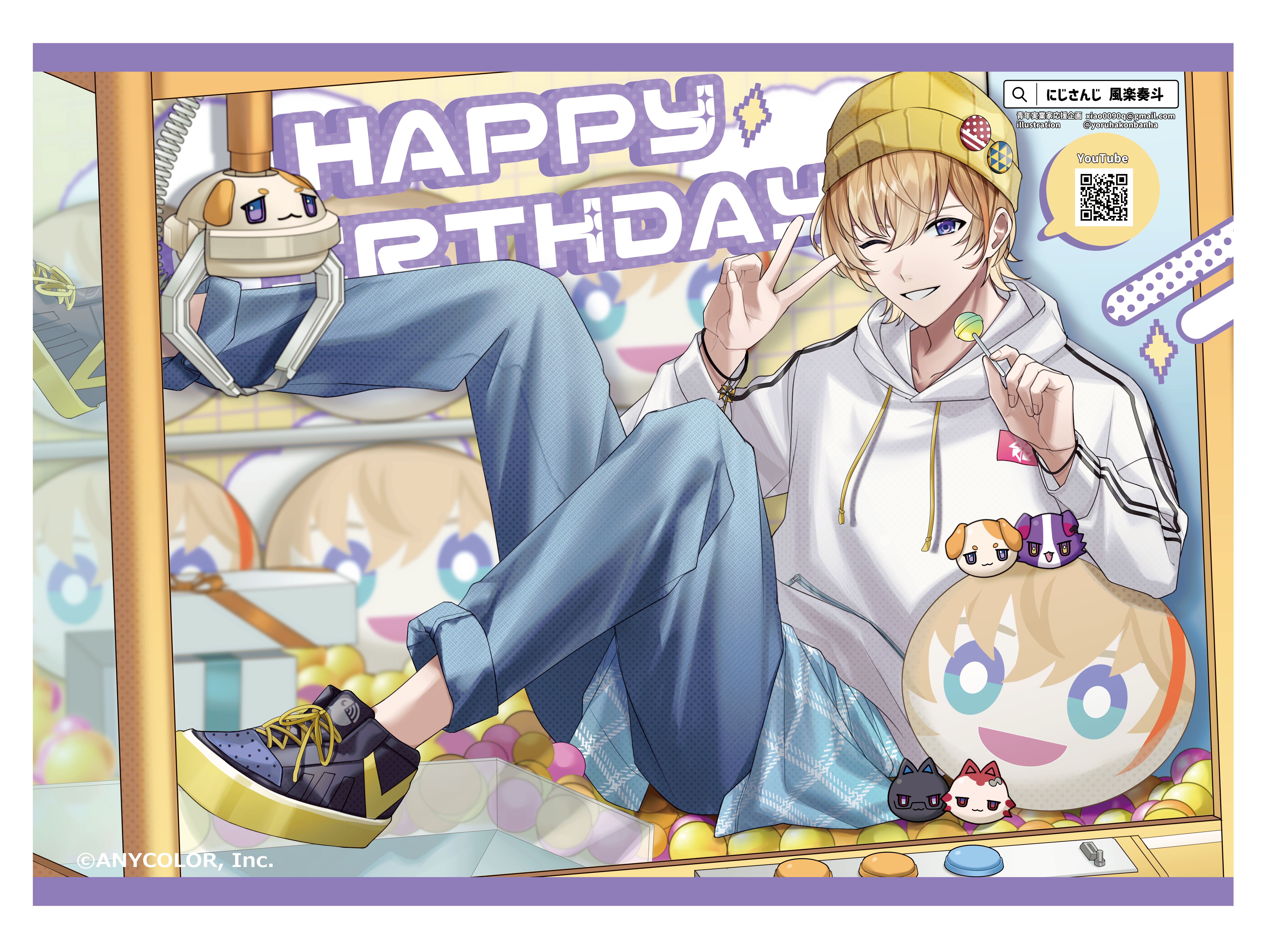 0cdee42345ccccb79c801dd1d89f0f