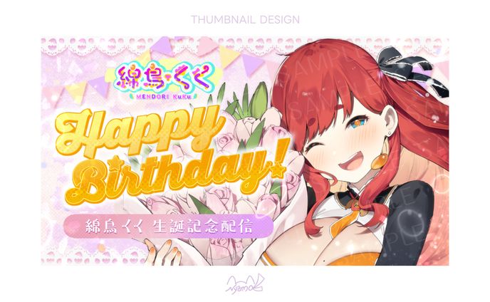 サムネイル、cd･dvd