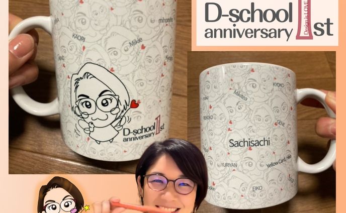 似顔絵マグカップ（１）