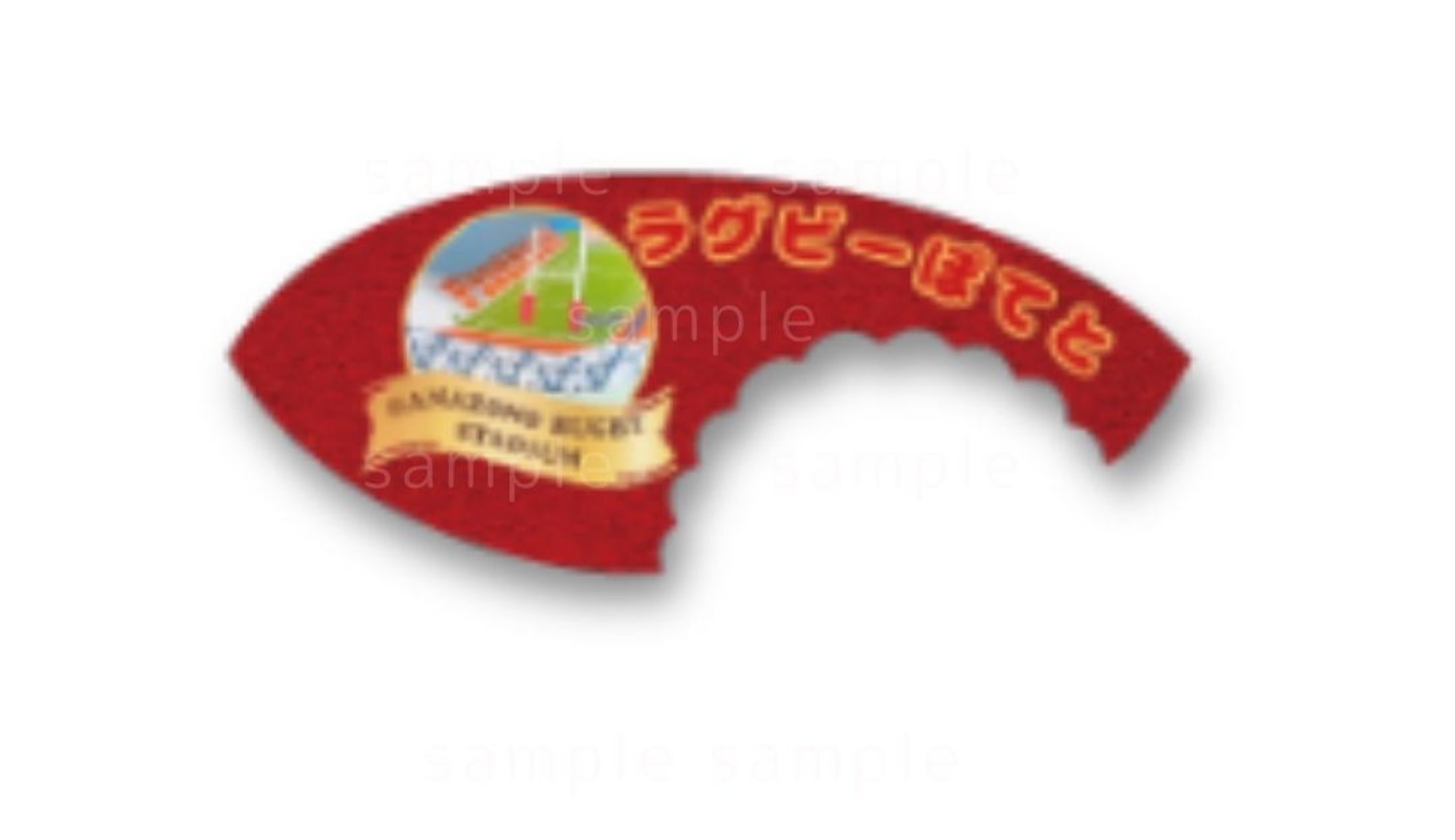 おほい堂様商品ラベル-1