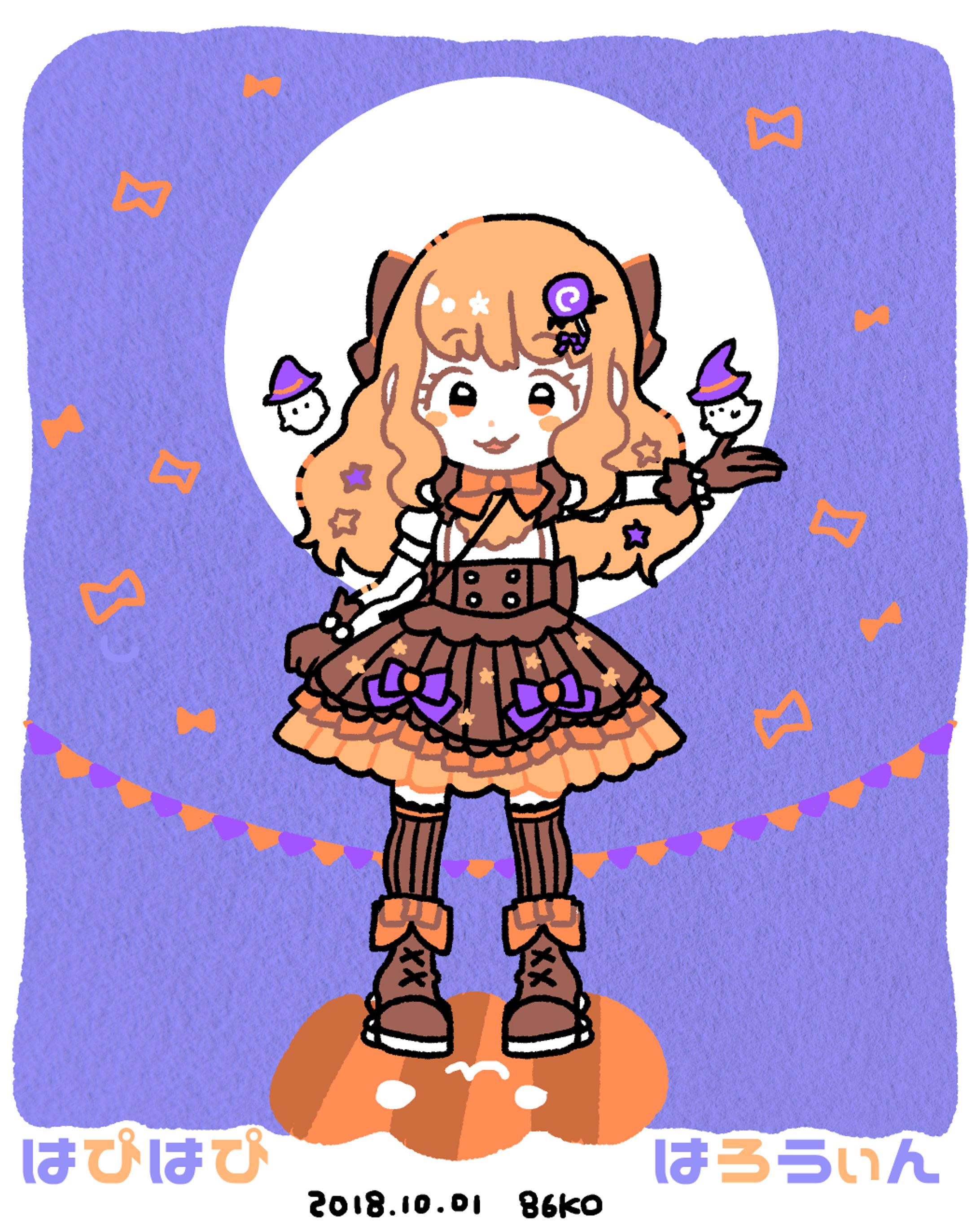 ファンアート01-1