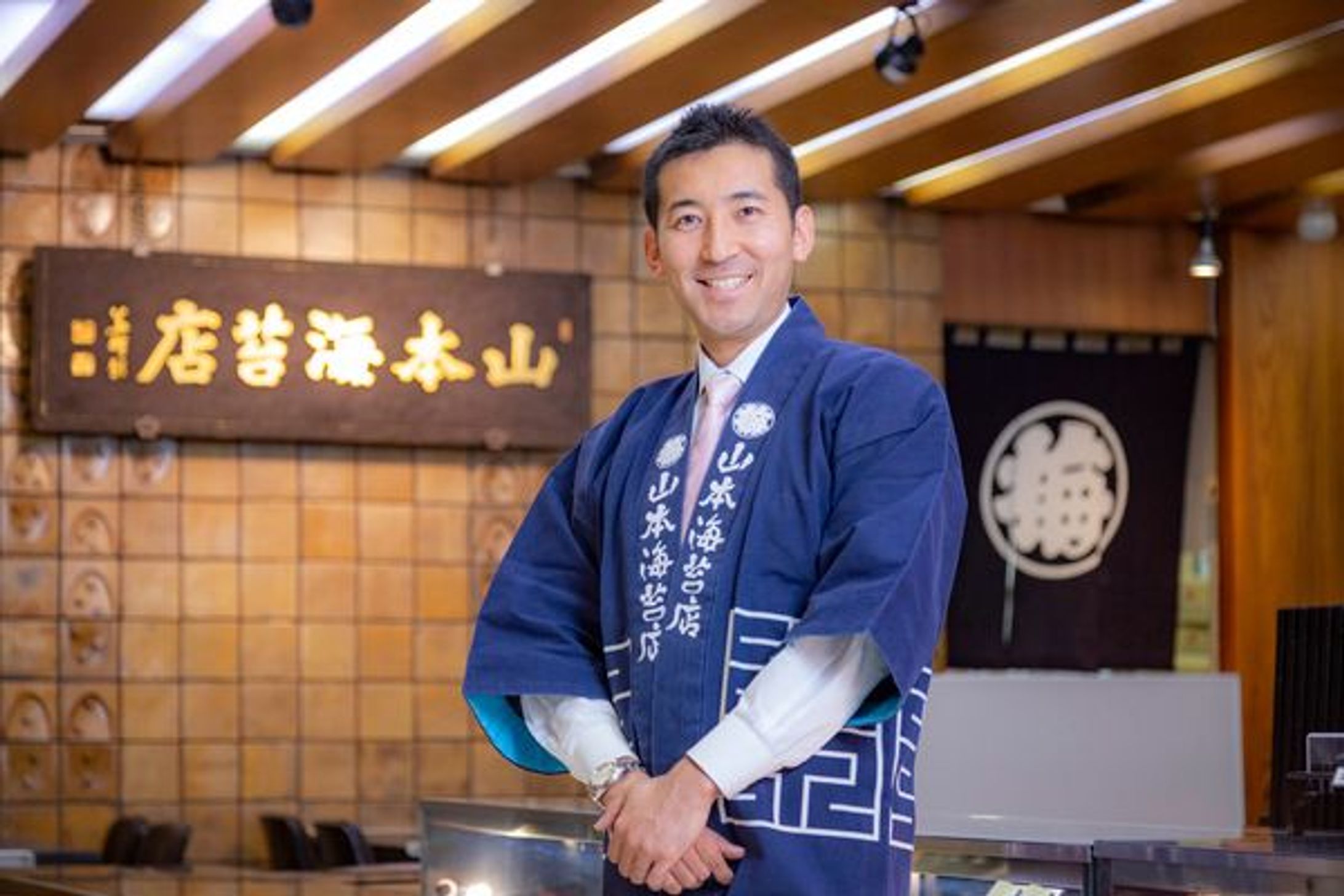 山本海苔店　山本貴大社長インタビュー 後継者育成相談協会 アドバイス事例-1