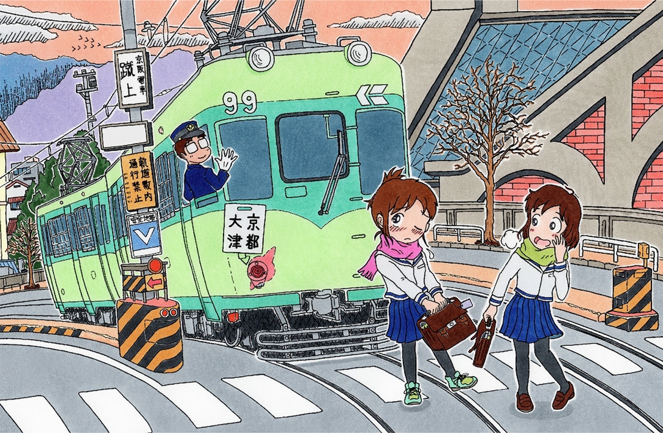 クライアント様 ご依頼イラスト-1