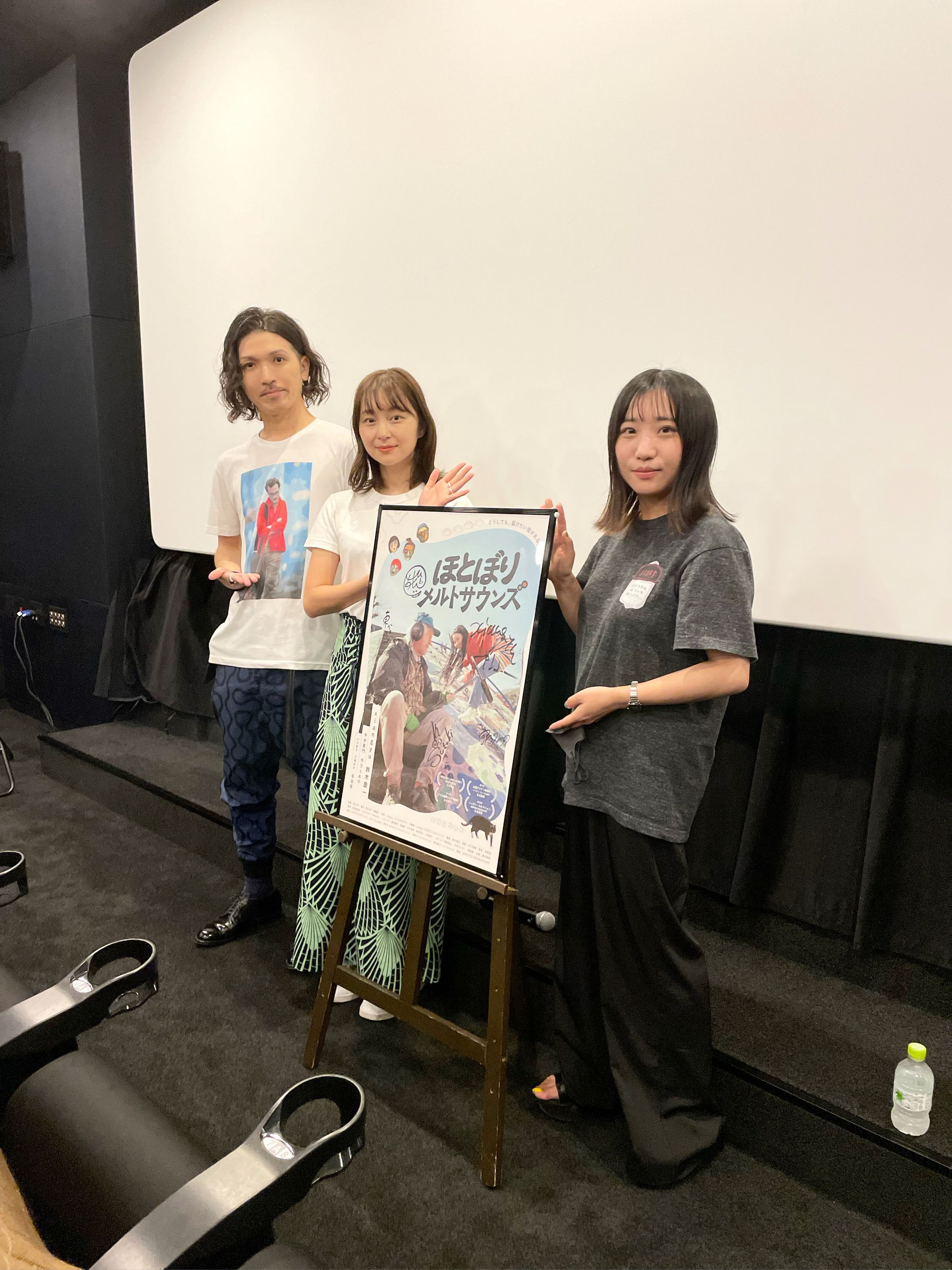 『ほとぼりメルトサウンズ』トークイベント-1