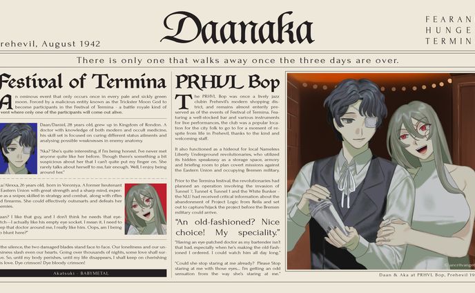 DaanAka GFX