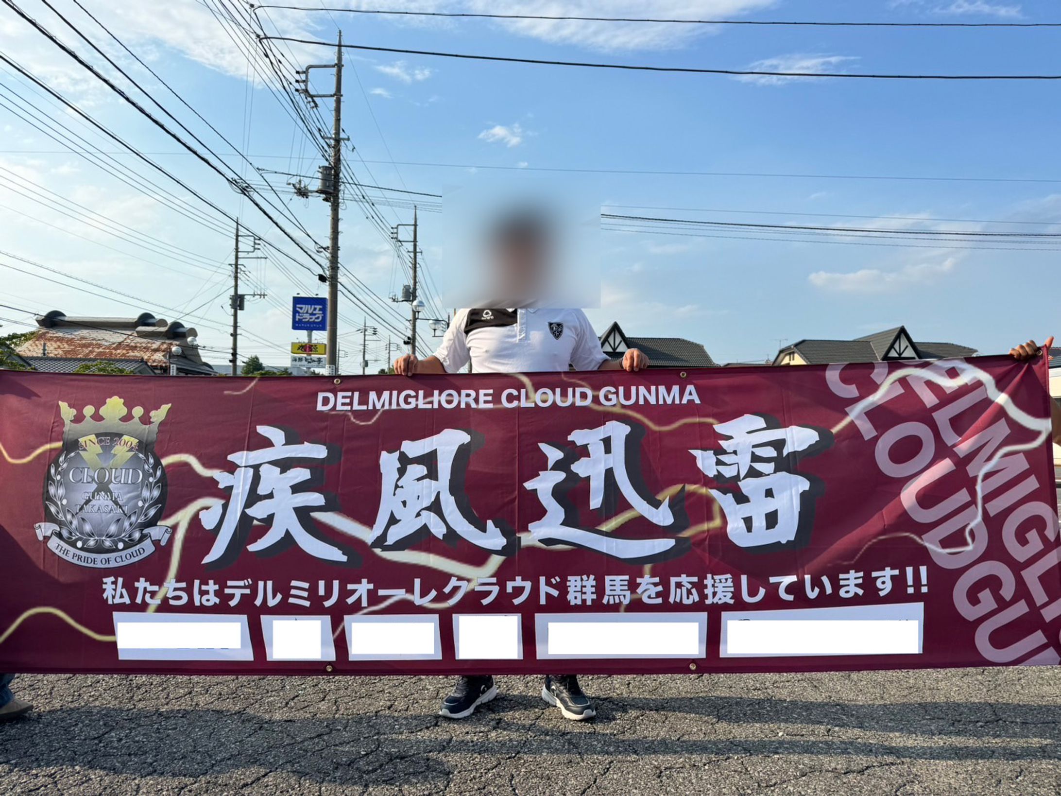 サッカー横断幕-1