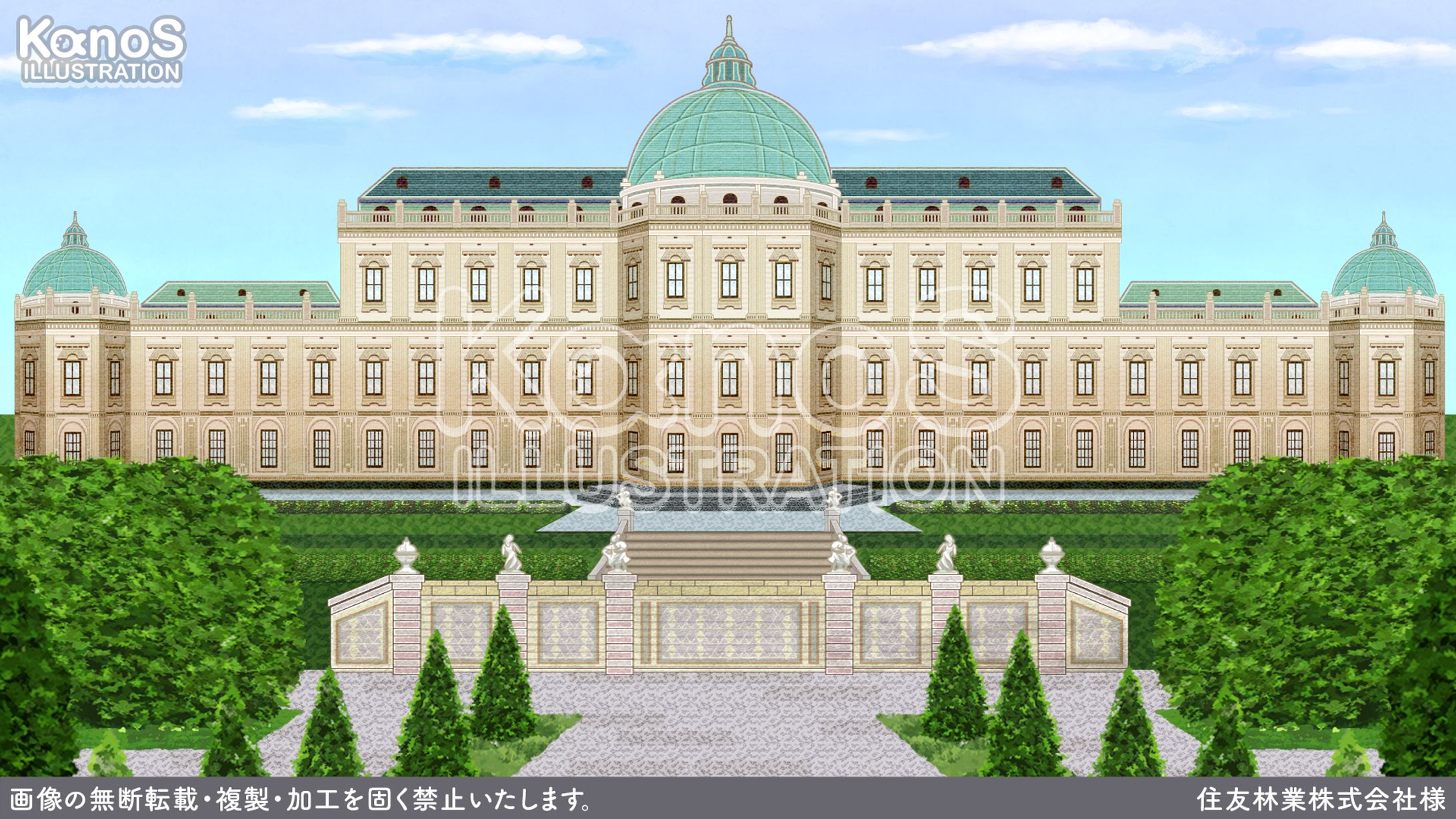 【挿絵】プロモーション映像イラスト【住友林業】-1