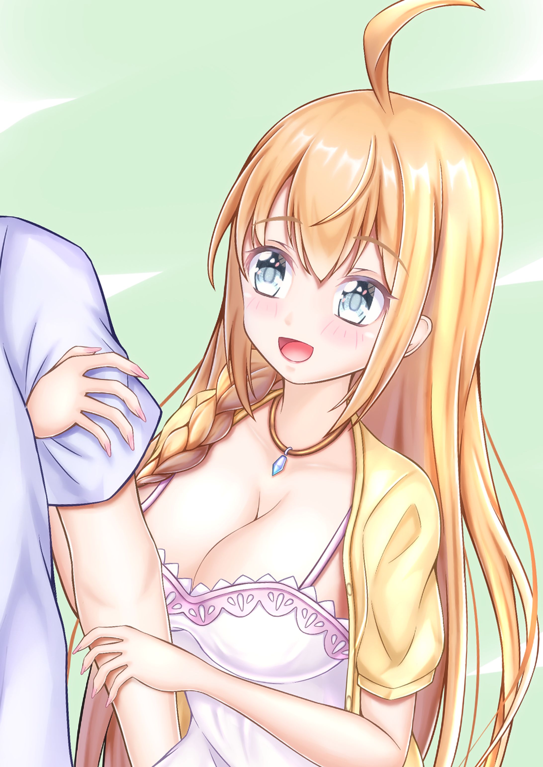ペコさんとデート-1