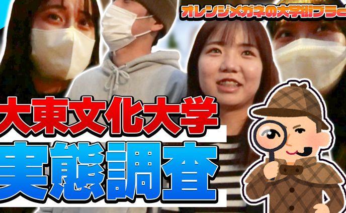 【サムネイル】０００４