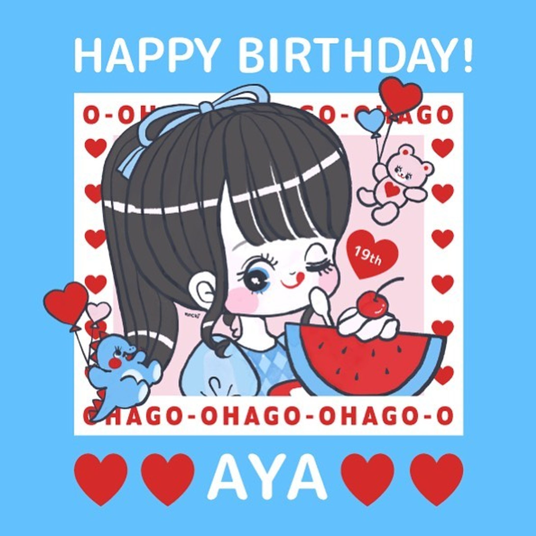 8WIZARD ／芳奈 彩さんの生誕Tシャツのイラストデザイン（2021）-1