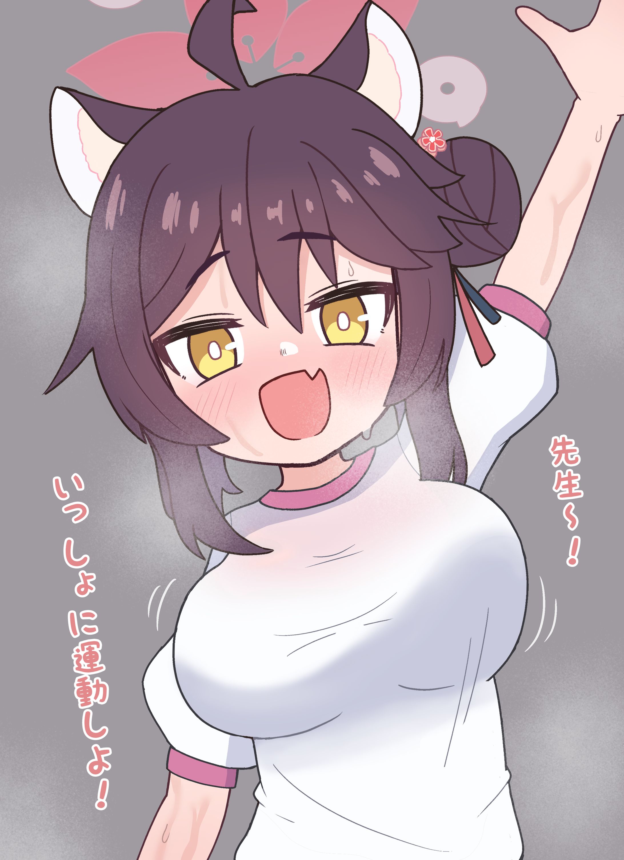 カエデ-1