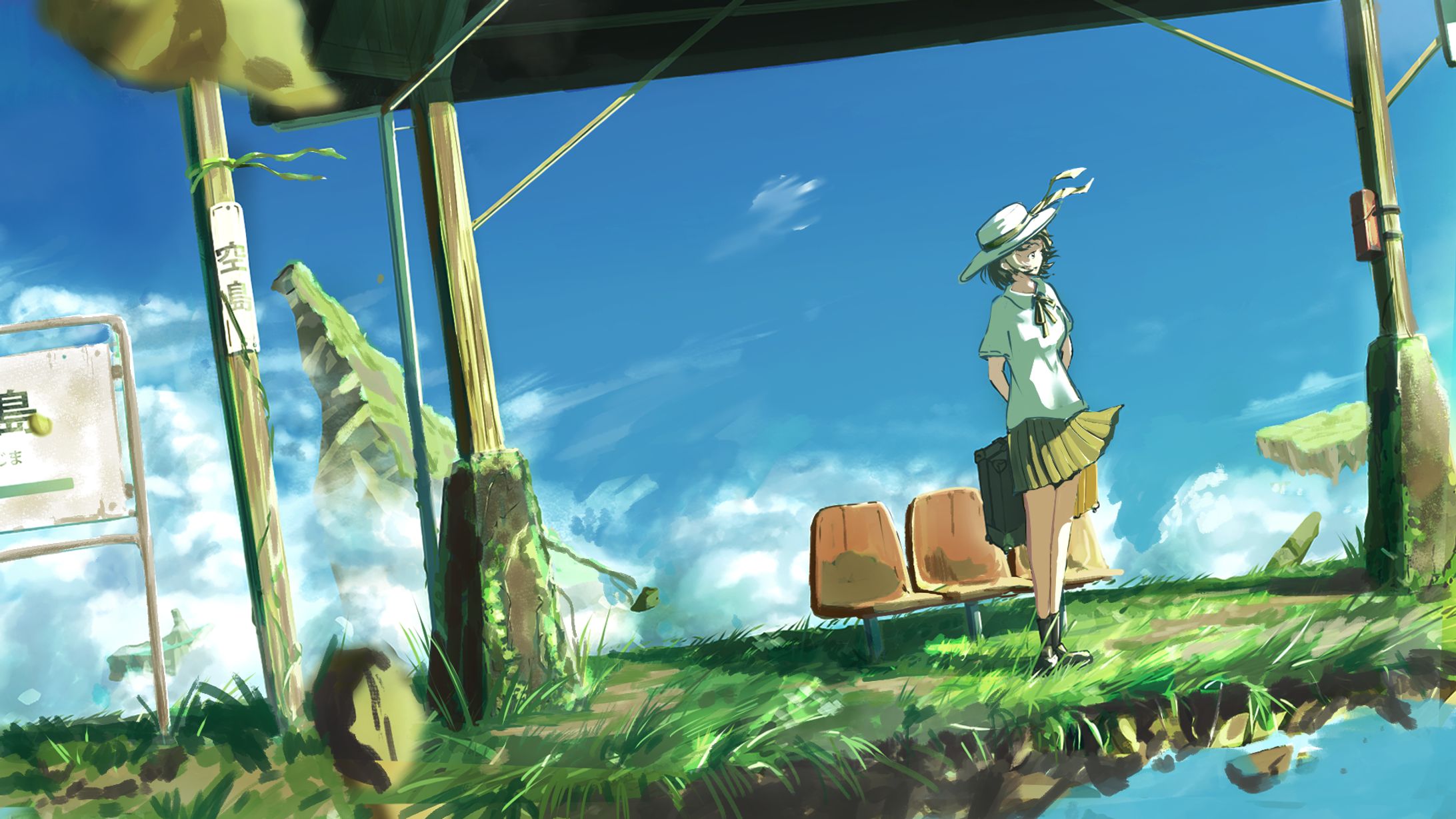 【イラスト】空島-1