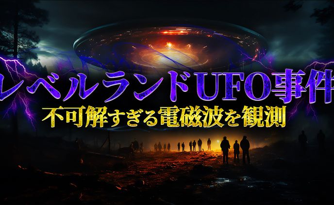 【宇宙系】オリジナル