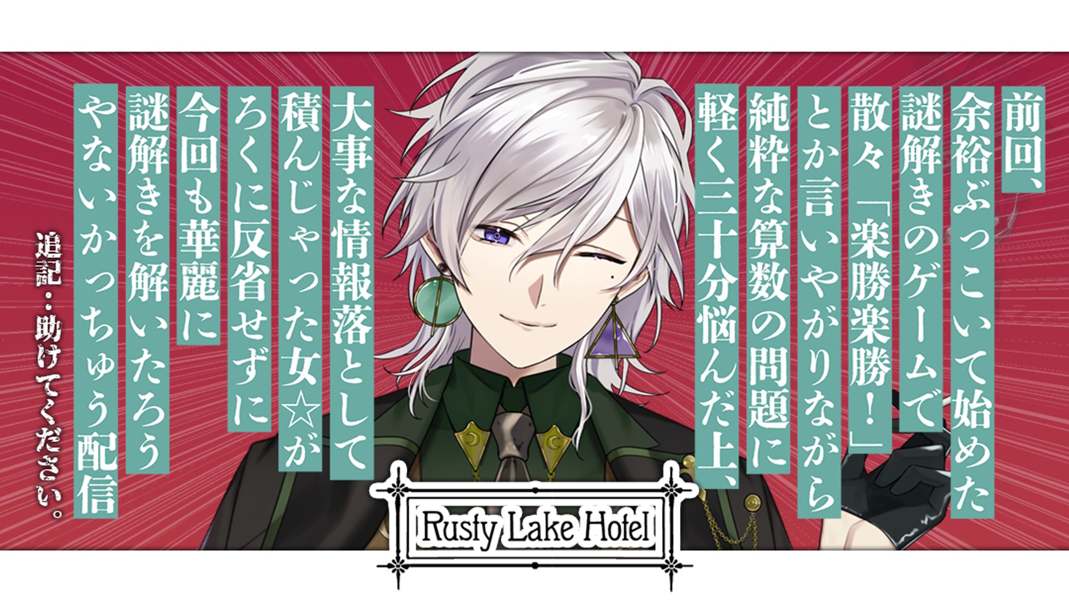 Leo•Knight サムネイル-1