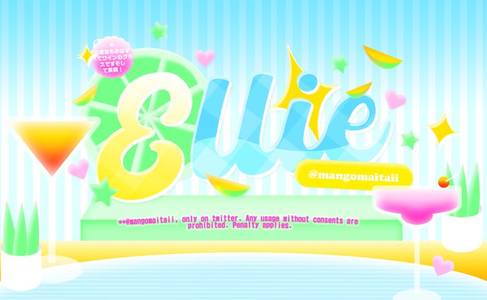 SET UP : Mangomaitaii's