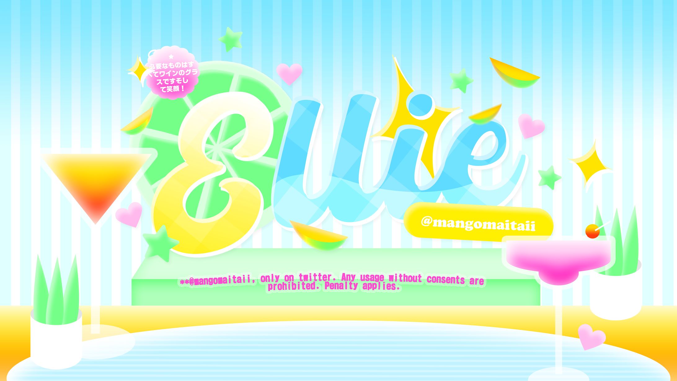 SET UP : Mangomaitaii's-1