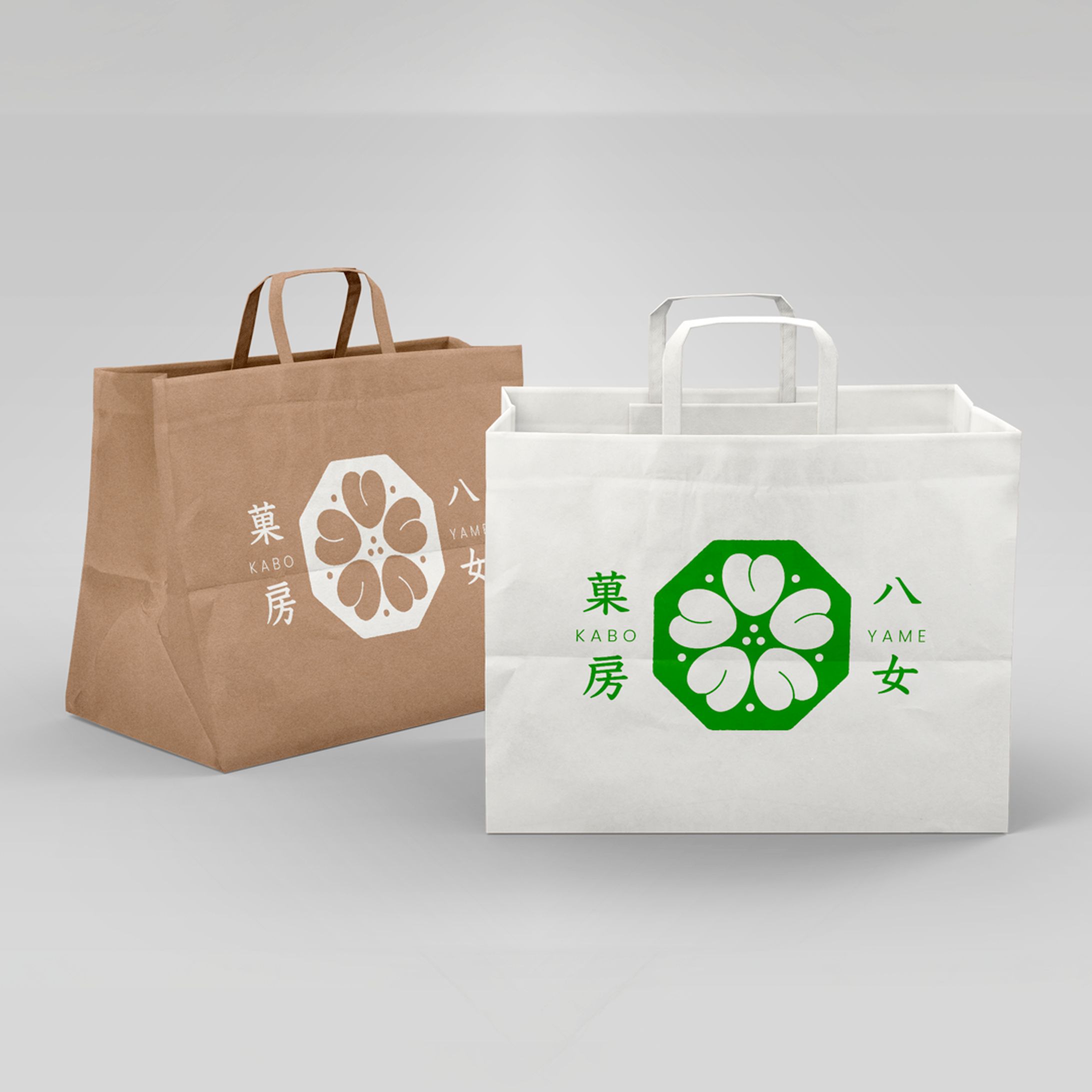 【制作実績】和菓子店ロゴデザイン-1