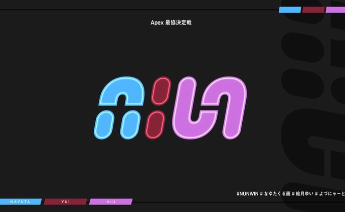 logo、cbuni