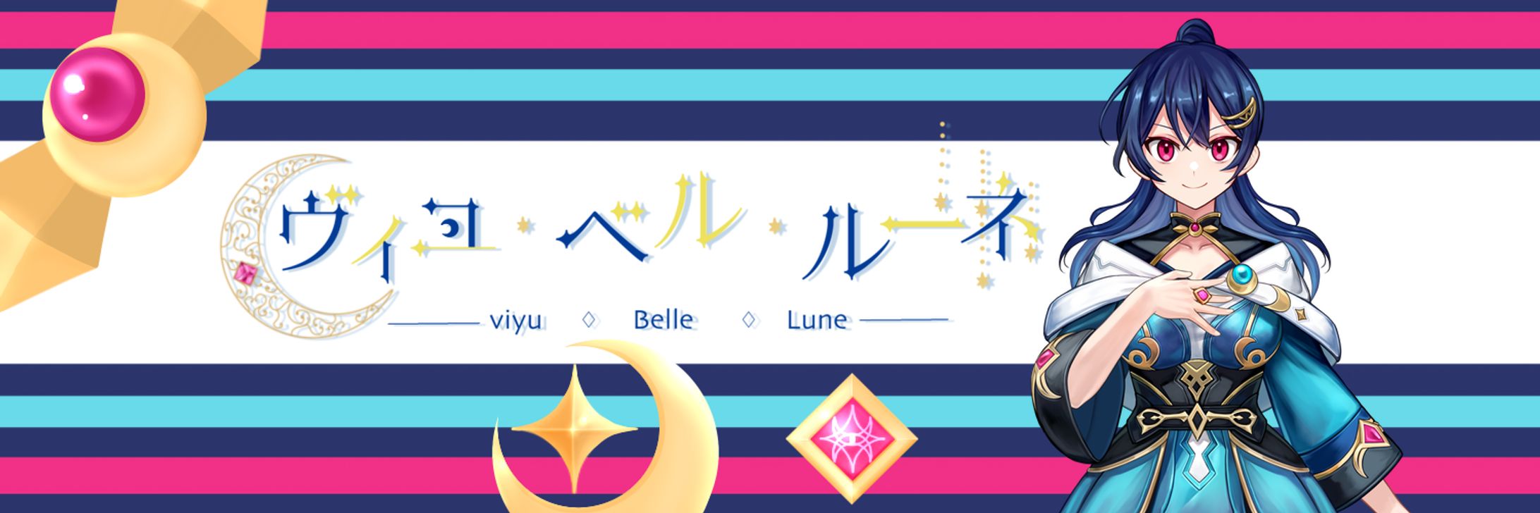 Twitter用のヘッダー-1