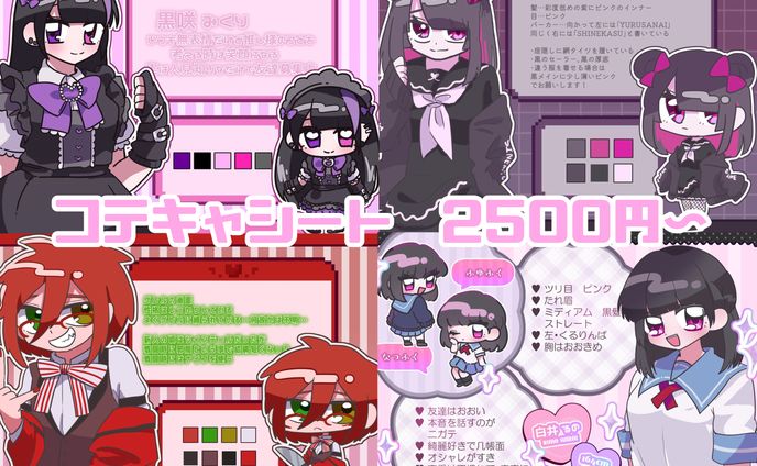 0d213e6450500e93846d0a3d55f746