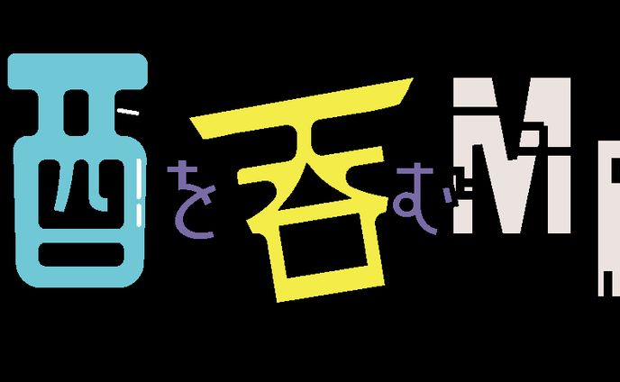 ご依頼企画ロゴ