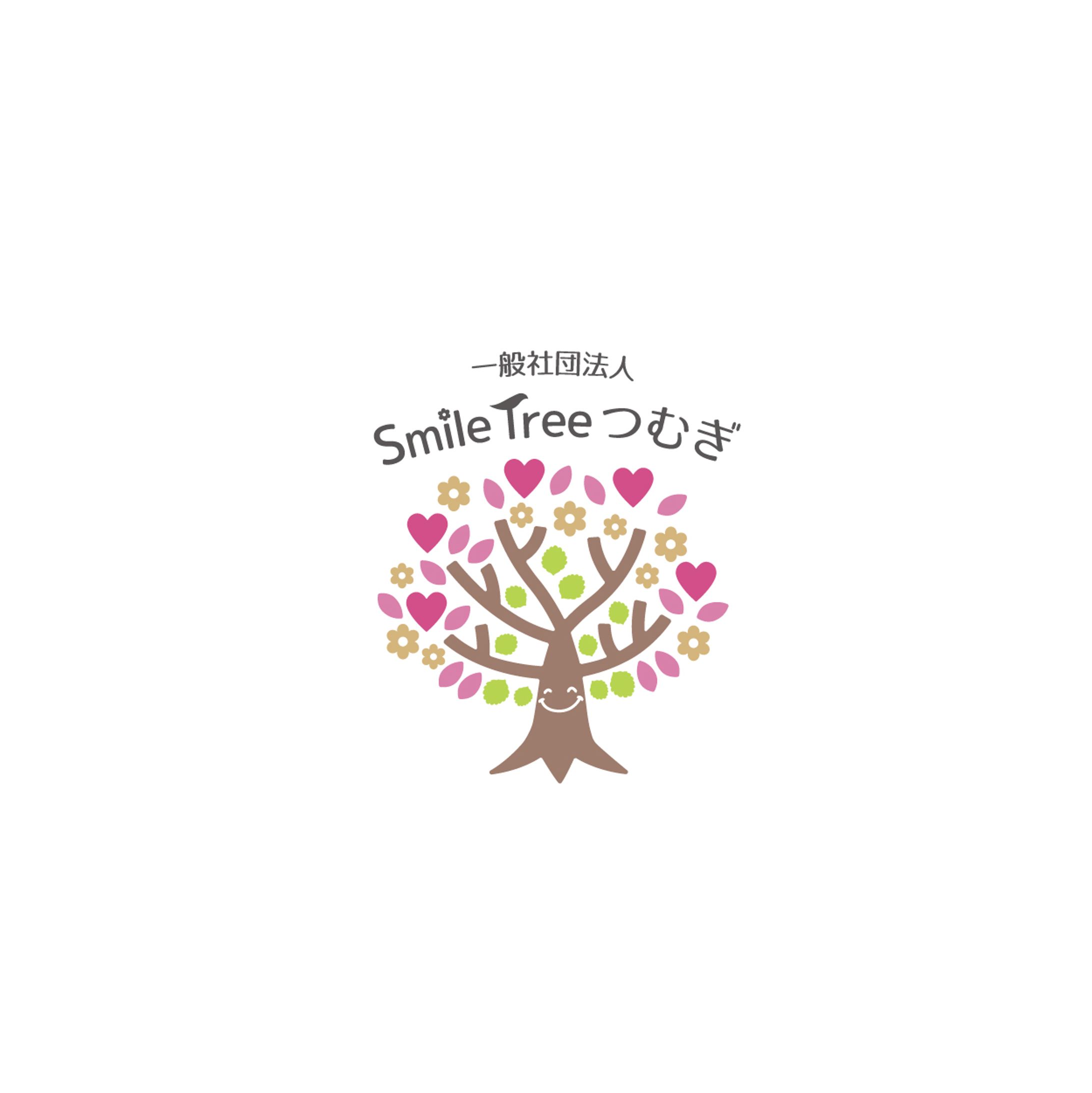 一般社団法人SmileTree様 ロゴ-1