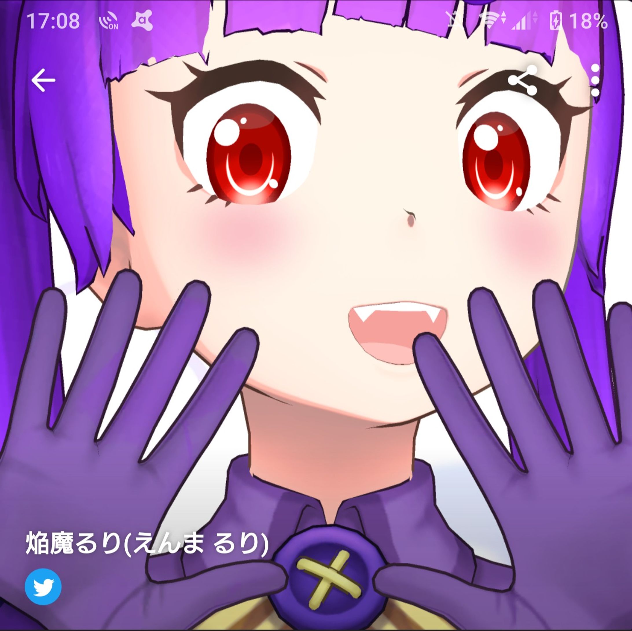 REALITY-1