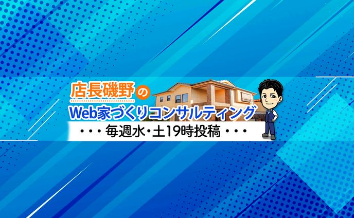 チャンネルアート実績