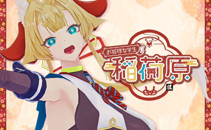 Booth VRChat Avatar Thumbnail13