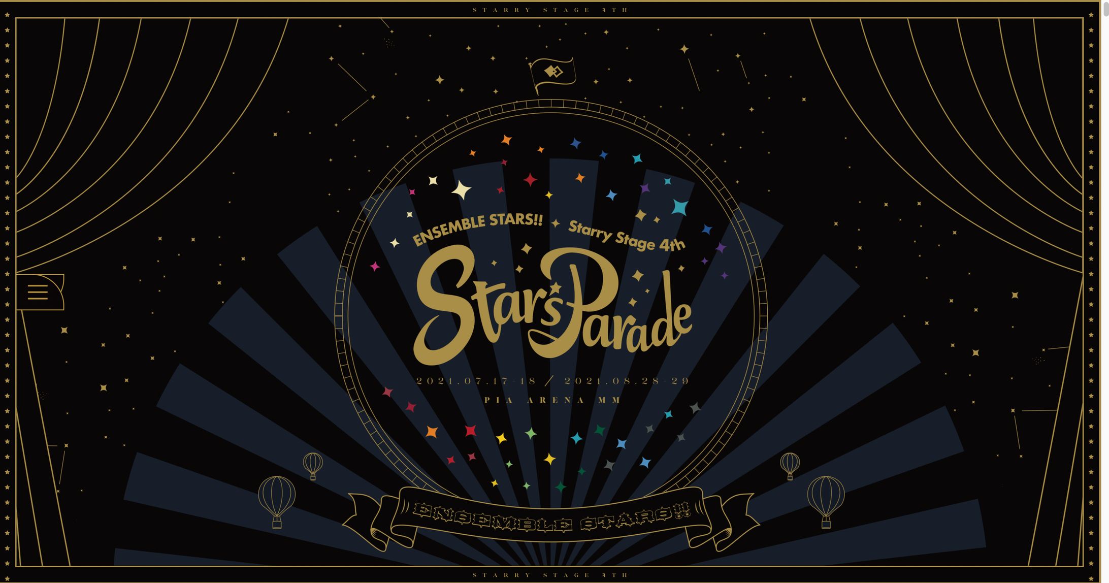 あんさんぶるスターズ！！Starry Stage 4th『Star Parade』-1