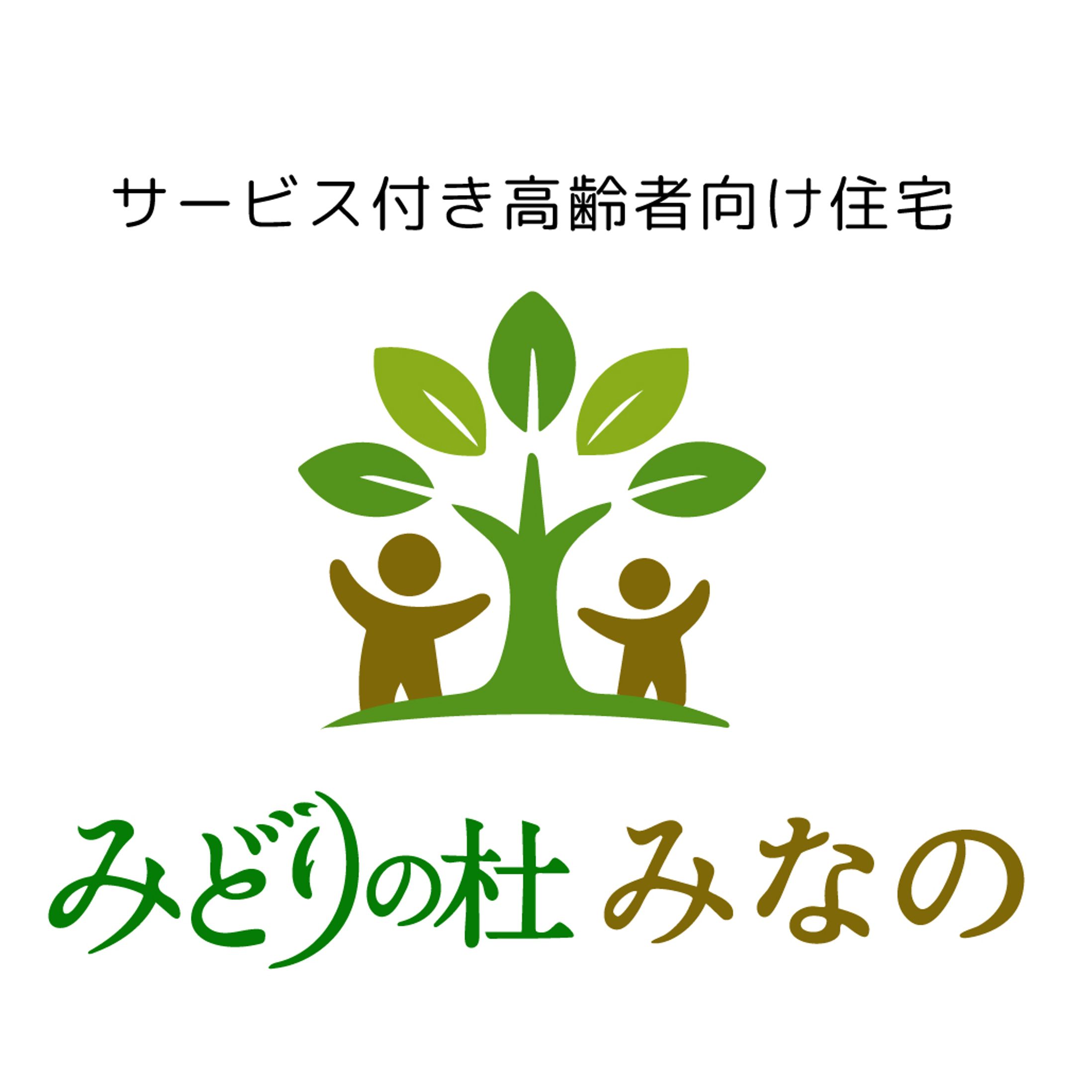 コンペ用企業ロゴ-1
