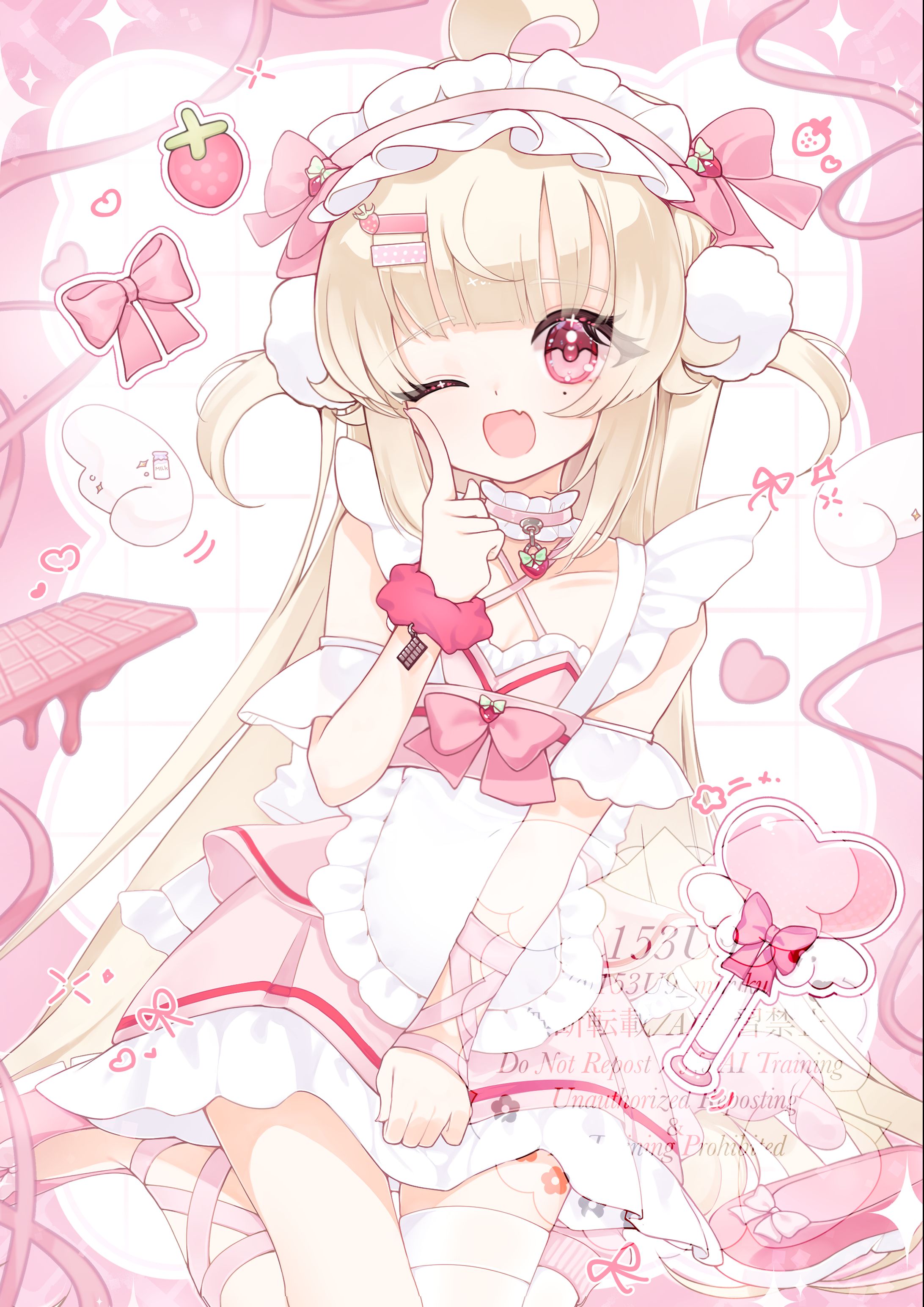 🍓いちごみうく バレンタインイラスト-1