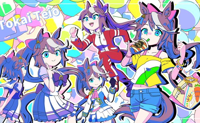 フリーター、音楽