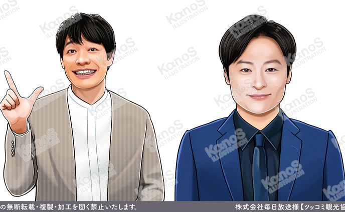 【似顔絵】ツッコミ観光協会【毎日放送】