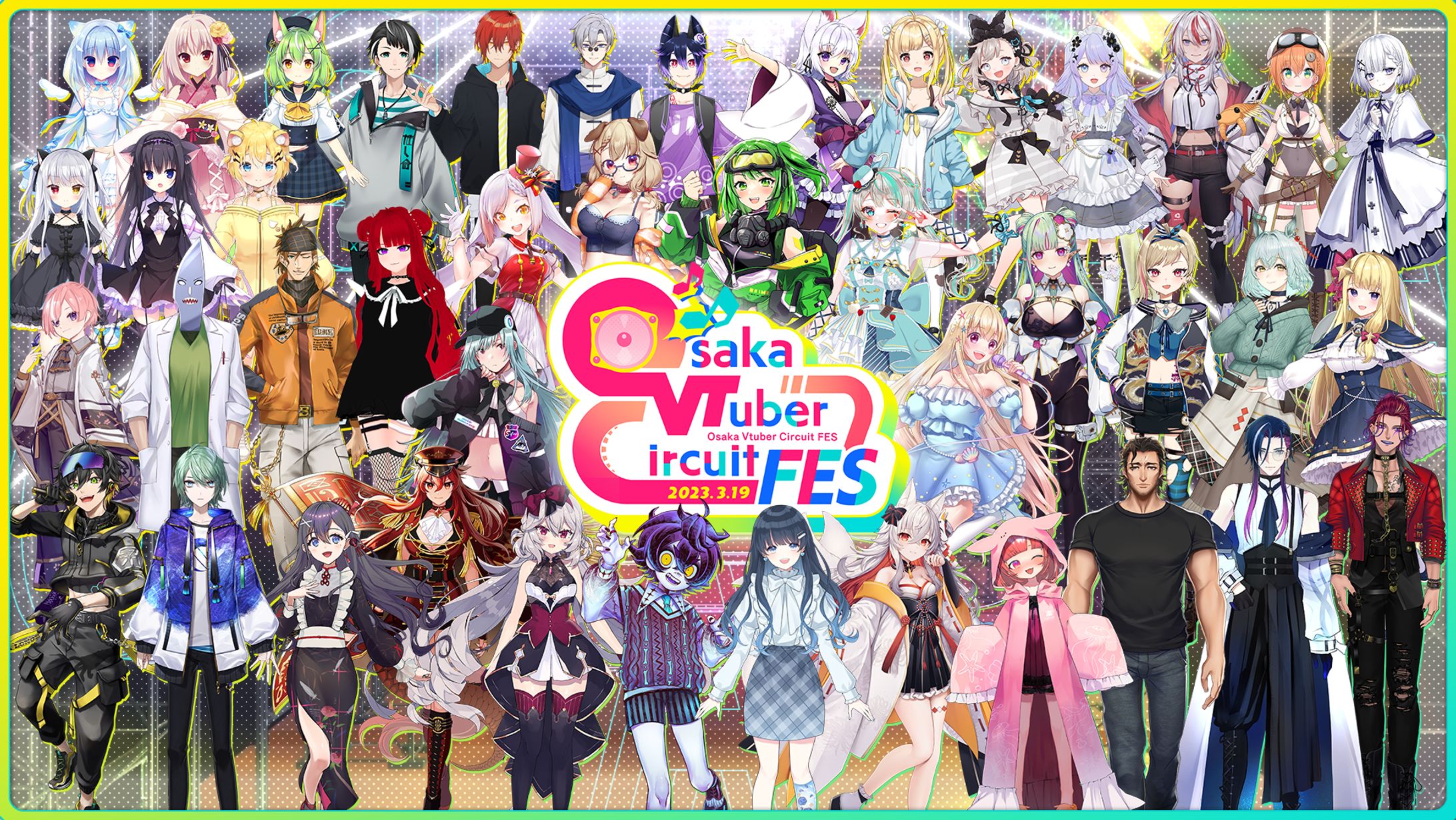 関西最大級のVtuber音楽フェスにてトリを務めました！-1