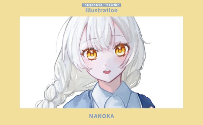 Illustration／宮應縁