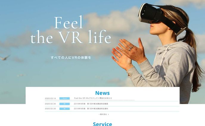 corporate template VR