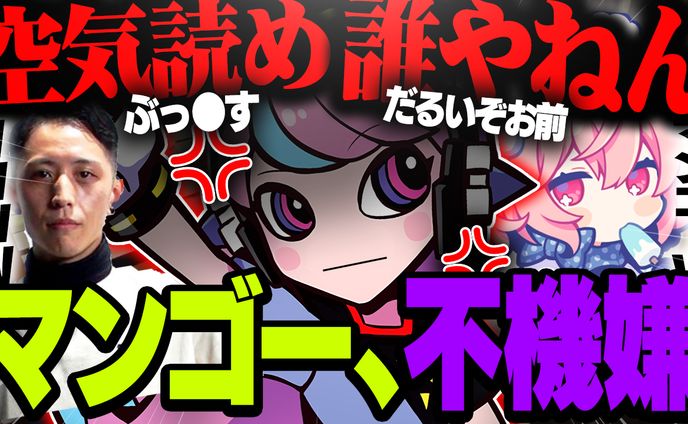 動画、フォートナイト