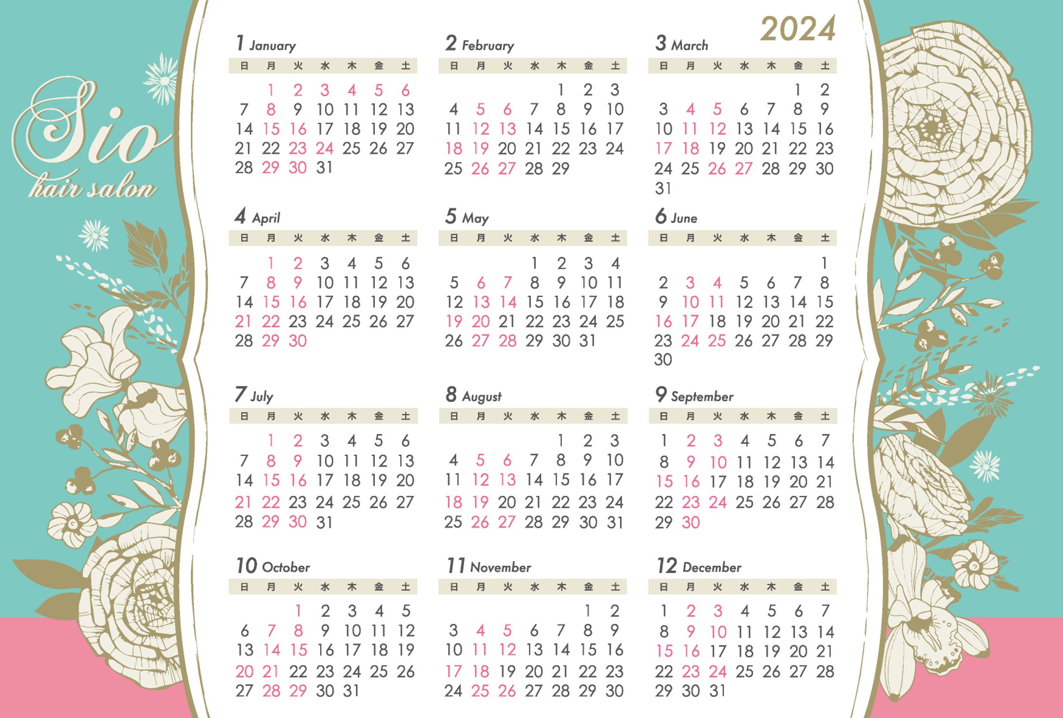 ポストカードDM 【イラスト】-1