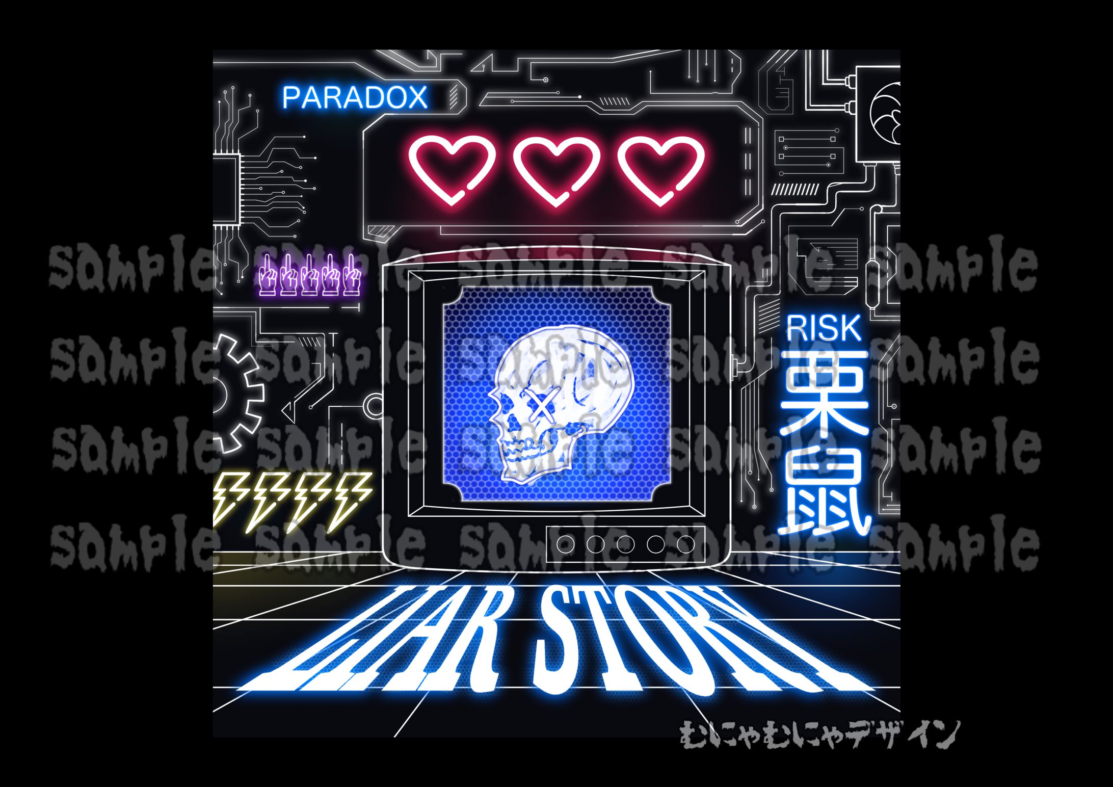 【お仕事】CDジャケットデザイン-1