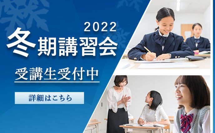 正方形バナー　課題　