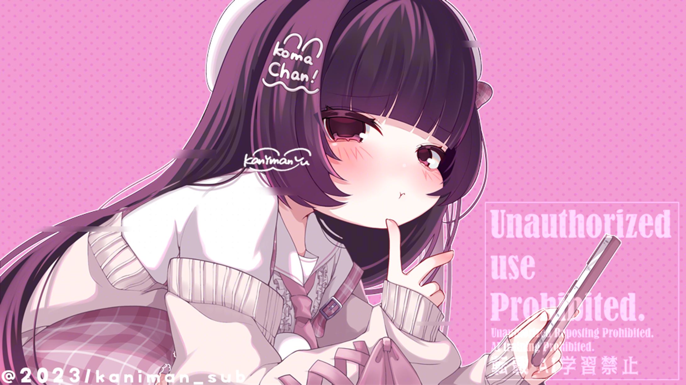 【歌ってみた】SOS￤小茉莉唯香様-1