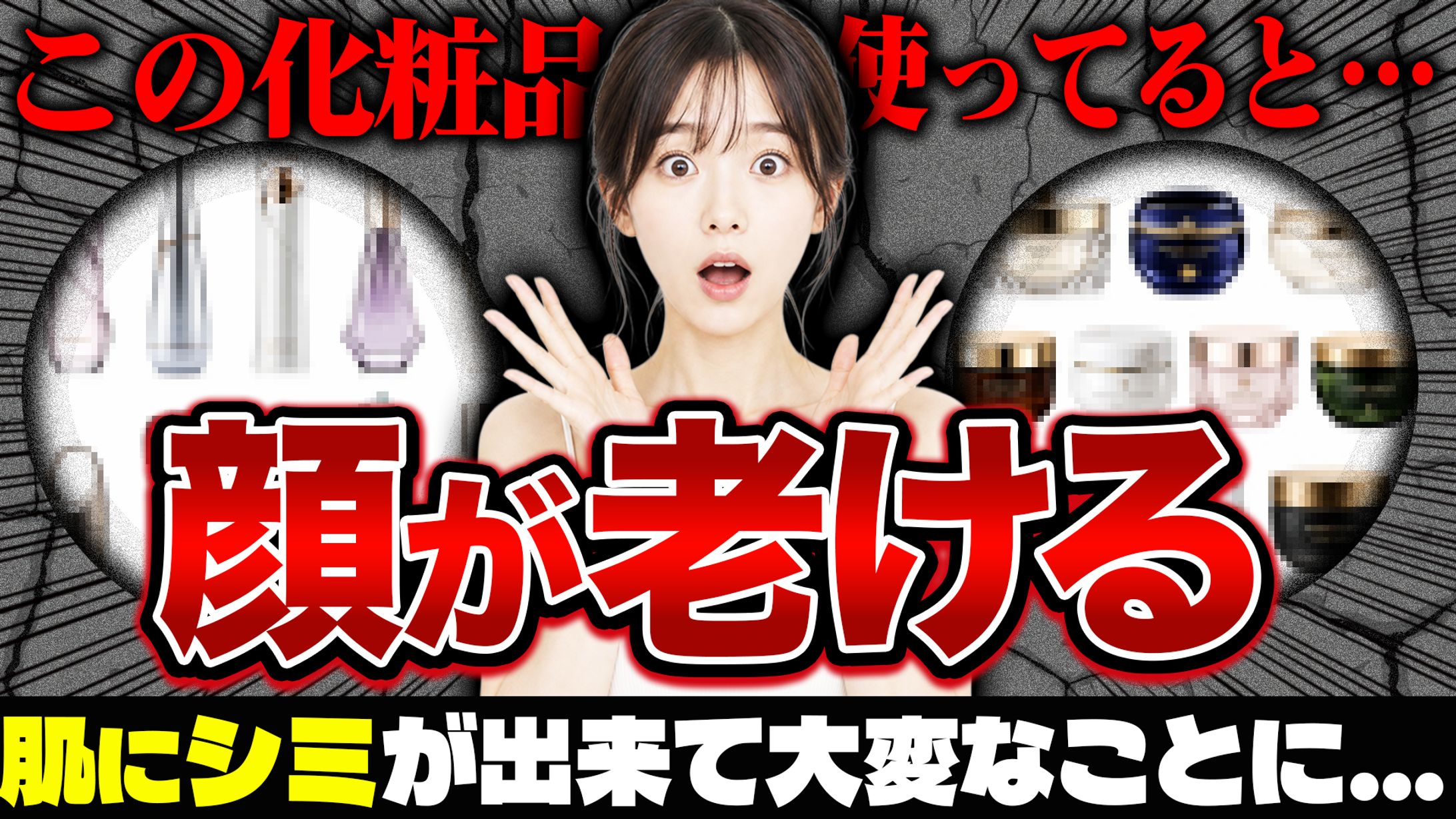 トレース練習＋アレンジ③-1