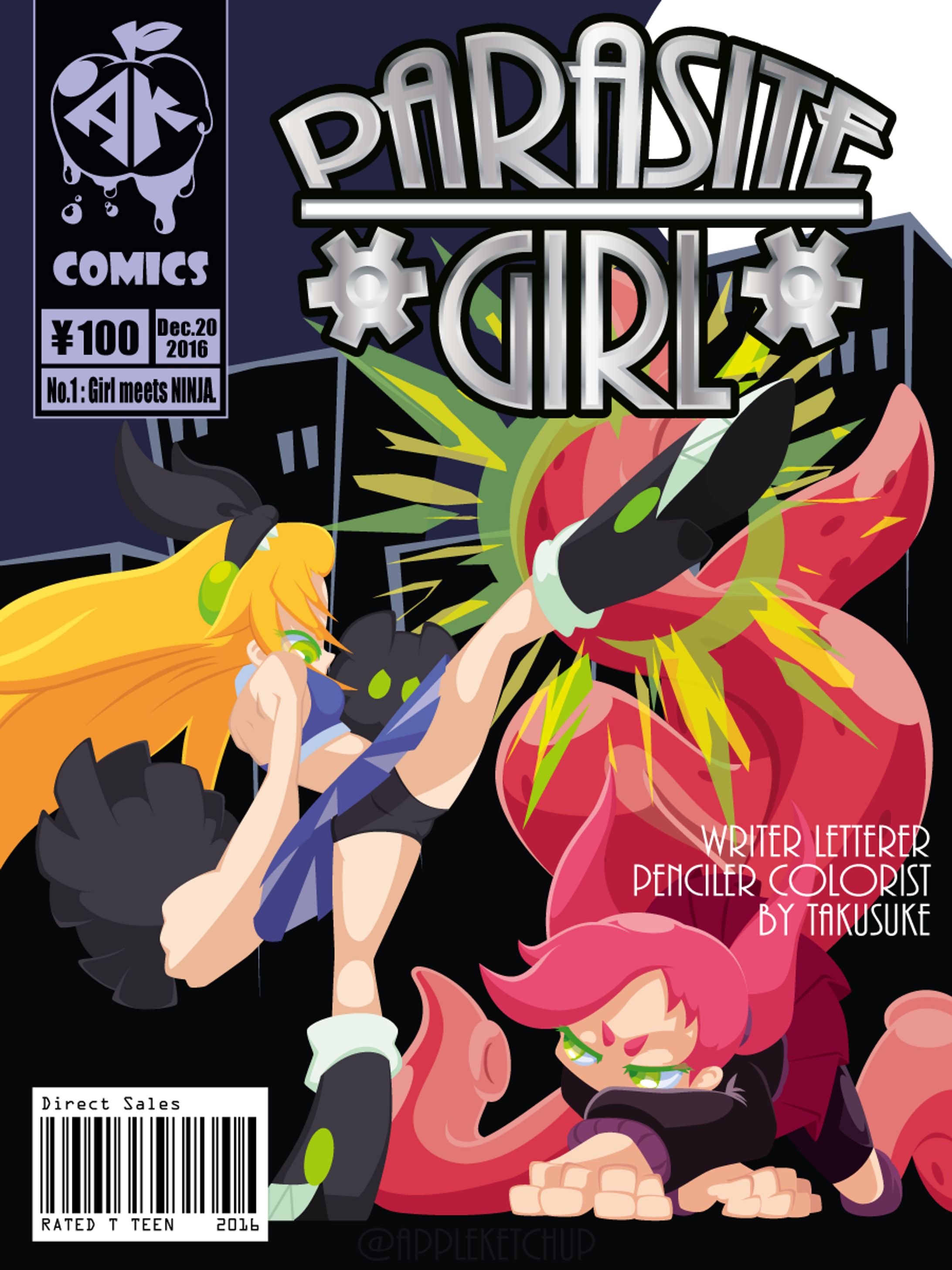 PARASITE GIRL No.01～28-1