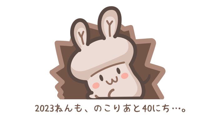 おやさい妖精さん公式SNS